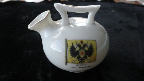 Rare antique russian imperial - rare,