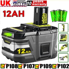 18V 12.0Ah Lithium-ion Battery