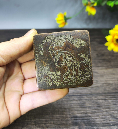 Japanese collect old - collect, ancient