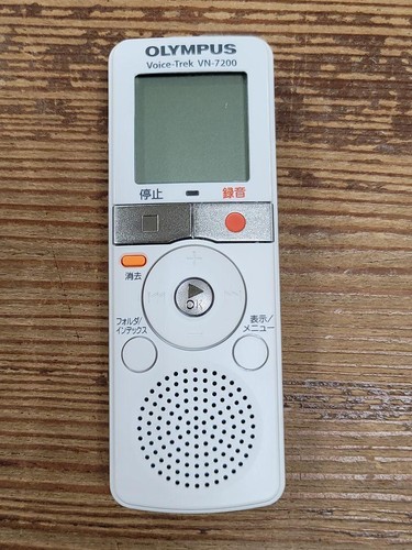 Olympus 7200 digital voice - digital,