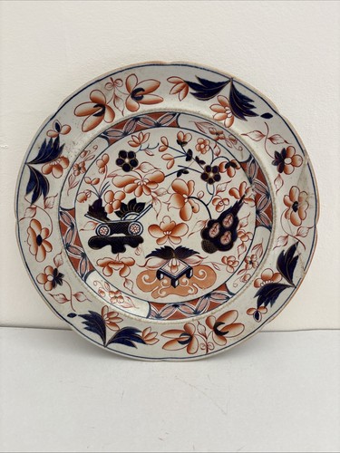 Antique mason rust blue - mason’s,