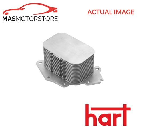 Engine oil cooler hart 619 - oil,