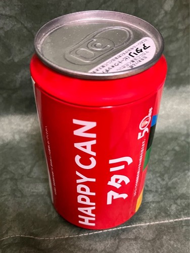 Coca cola happy can vending - coca-cola,