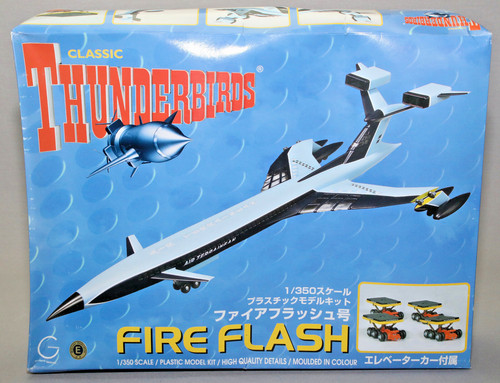 Thunderbirds fire flash - thunderbirds,