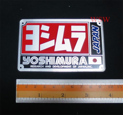Aluminium japan exhaust plate - aluminium,