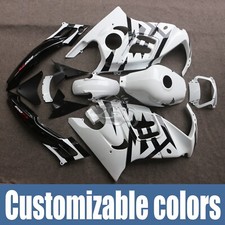  Fit for 1995-1996 Honda