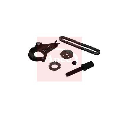 Oil pump drive chain - oil, with
