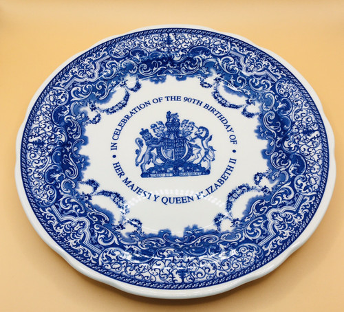 Spode blue room queen - spode,