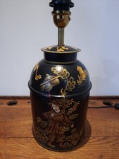 Indian Toleware Metal Tea Caddy Oriental Design Table Lamp E27 Fitting