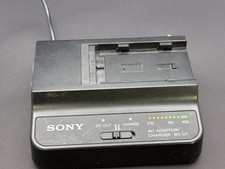 Sony BC-U1 A/C Adapter/Charger For BP-U30/60/90 Batteries& PMW-EX1 Camcorder 