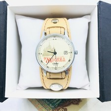 🔥Rare Slava Moscow USSR