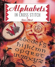 Alphabets cross stitch - in,