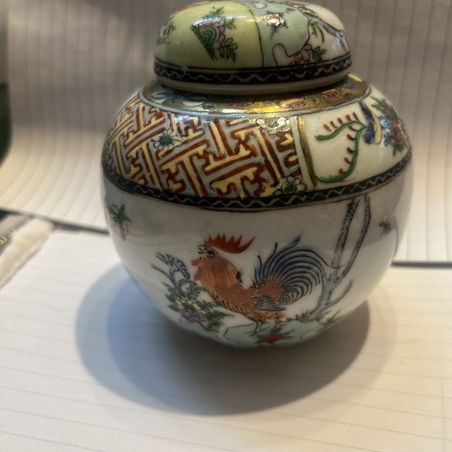 Vintage chinese ginger - vintage,
