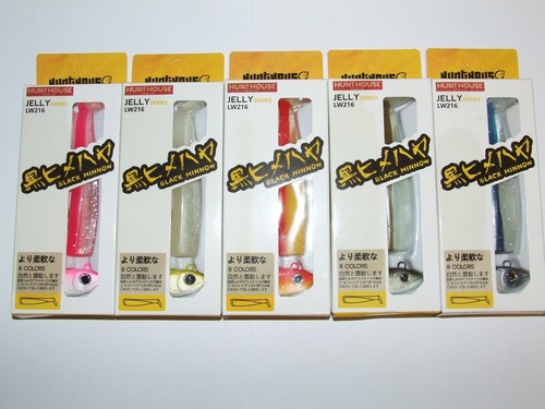 Pack weedless black - pack,