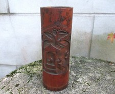 Nice Vintage Hand Carved