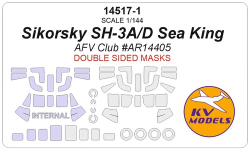 Models kv14517 1 144 - models, 1:144