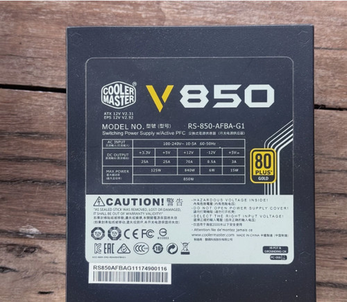 Cooler master v850 fully - cooler,
