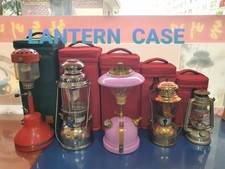 Llantern case for - all, size