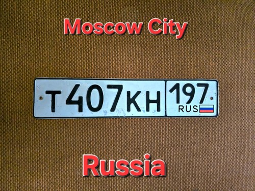 Russian license plate auto - russian,