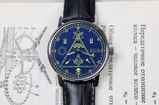Masons Wrist Watch Blue Watch
