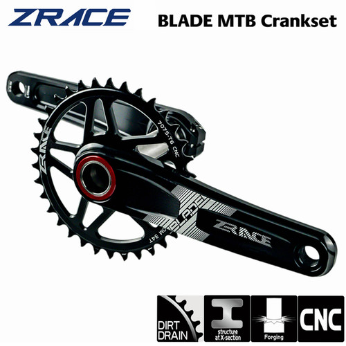 Zrace blade mtb crankset - blade,
