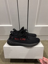 Adidas Yeezy Boost 350 Bred