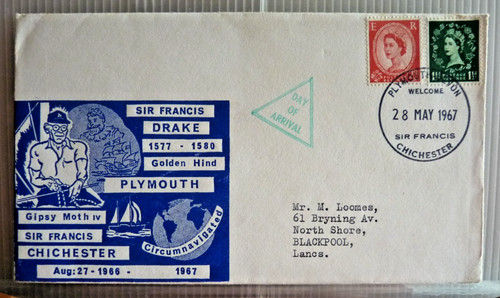 Ss35 027 qeii - qeii,