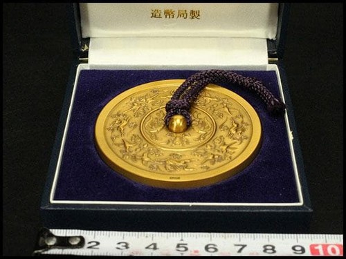 Japan mint old mirror design - japan,