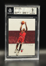 Luol Deng Rookie Flair 2004-05