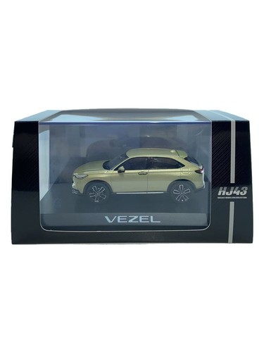 Hobby japan honda vezel - japan,