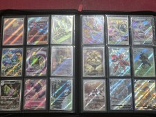 EPIC Pokemon Cards Bundle x 25