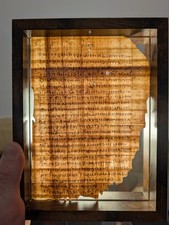 Papyrus 46. Pauline Epistles