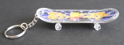 Vintage mini skateboard - vintage,