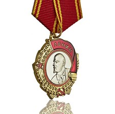 Order of Lenin