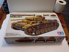 Brand New Tamiya 1/35 Scale