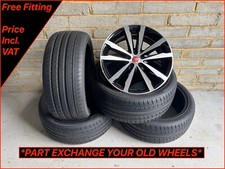 Jaguar E Pace 20" Genuine Venom Black Polished Alloy Wheels & New Tyres J9CM-AA