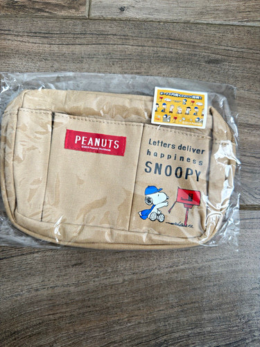 Peanuts snoopy beige - peanuts,