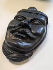 Cool Vintage Carved Wooden Terracotta Warrior Face in Black