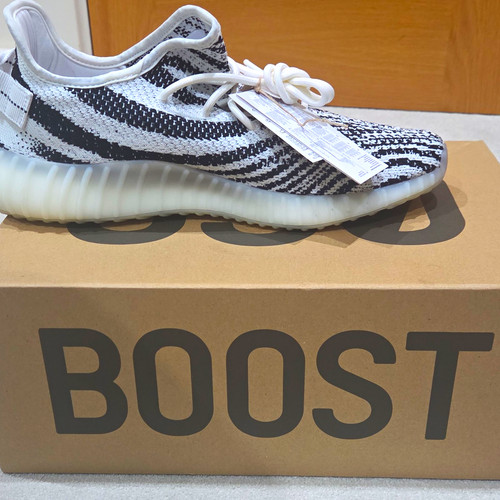 Adidas yeezy boost - adidas, 350