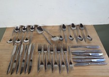 Vintage Mid Century Viners