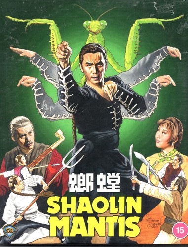 Shaolin mantis blu - uk,