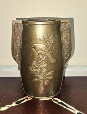 Antique Oval Bronze Vase Arts