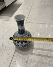 Chinese Porcelain Vase Floral