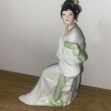 Vintage 1970s Geisha Girl