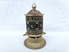 Tibetan Buddhist Handcrafted Spinning Prayer Wheel ~ Nepal