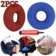 2x Donut Rubber Ring Cushion