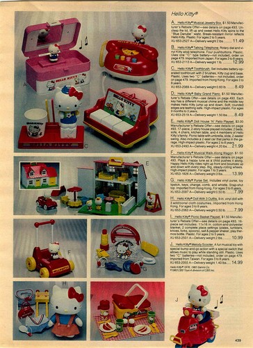 1984 advert hello kitty toy - 1984,