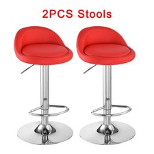 Set of 2 Bar Stools Low-Back Armless PU Leather Seat Gas Lift Swivel Pub Stool
