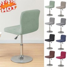 Fleece Fabric Bar Stool Chair