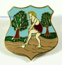 Vintage Solid Silver & Enamel Gardener Badge 1996 By Toye Kenning Spencer